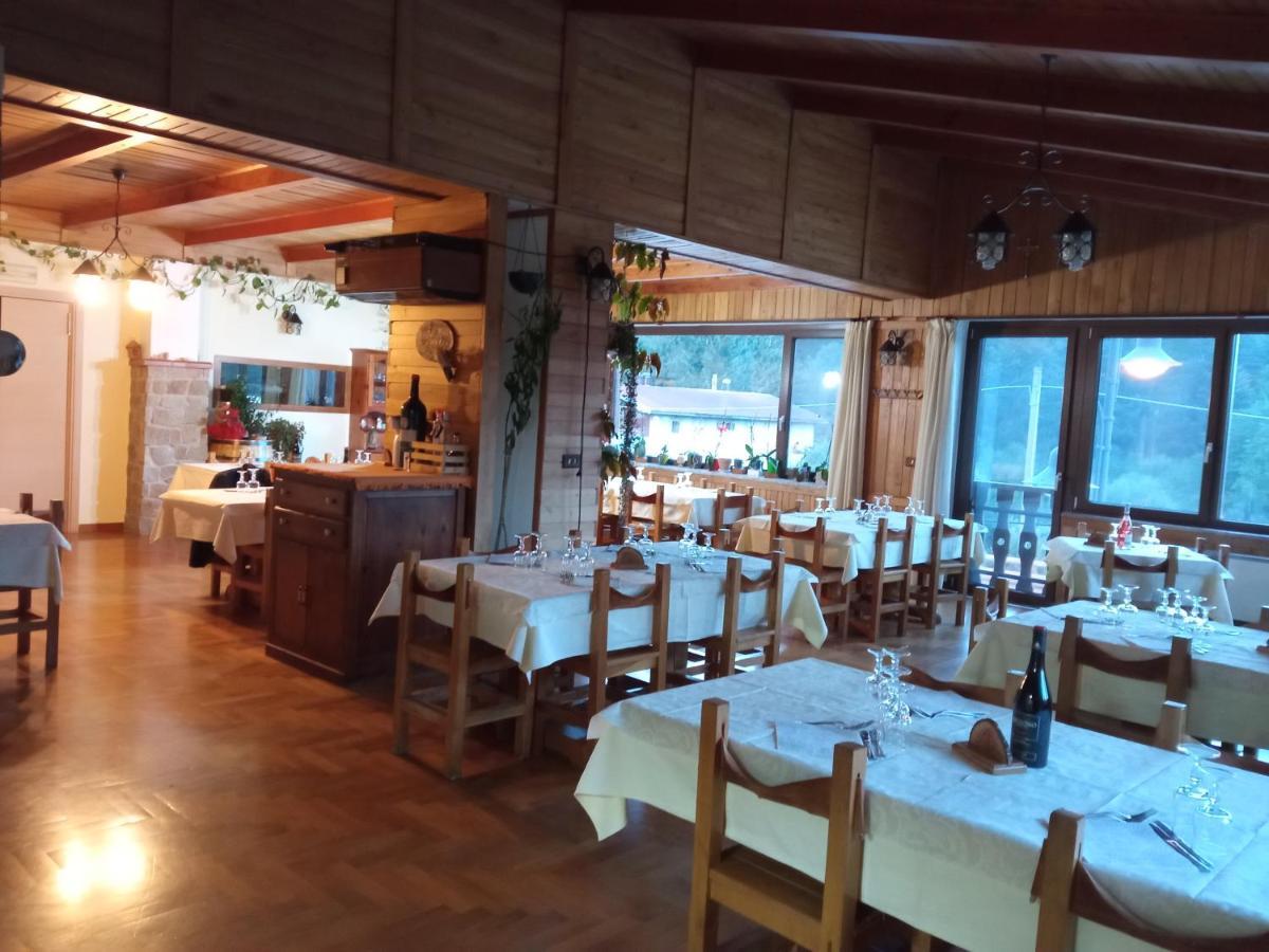 Guest House Caracas 洛里卡 外观 照片